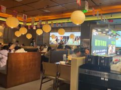 -苏泡泡豆花烤鱼(婺源店)