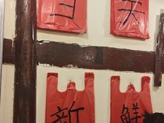 -乡当俏老火锅