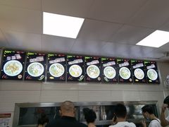-舒记粉店(七星路店)