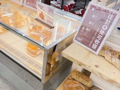 -来噻布布 Lets BUBU