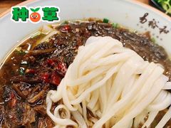 -易裕和·长沙米粉(竹塘西路店)