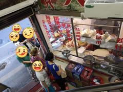 -醉贤居