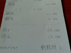 -味多美蛋糕(洋桥店)