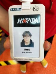-嗨翻Hi-Fun竞技主题乐园·蹦床团建生日聚会(五棵松华熙店)