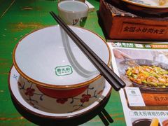 -费大厨辣椒炒肉(太平老街店)
