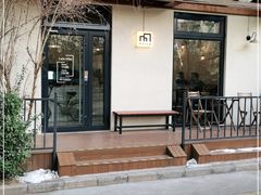 -Cafe Villa