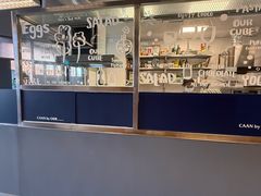 -OUR Bakery(三里屯太古里店)