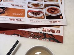 -绿茶餐厅(财富购物中心店)