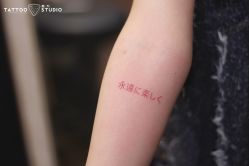 -飛凡TATTOO纹身•原创