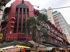 -金莲记(茨厂街店)