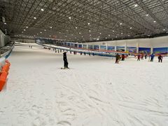 -绍兴启迪乔波冰雪世界