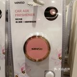 精致小仙女都应该知道这家店