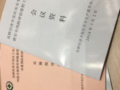 -花桥国际博览中心