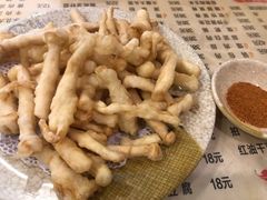 软炸鲜菇-吉味馆(柠溪店)