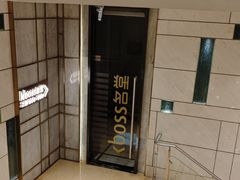 -堂会·KTV·自助餐·团建聚会(天河店)