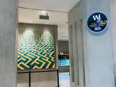 -闻见中国海南菜(K11店)