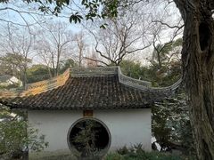 -秋霞圃