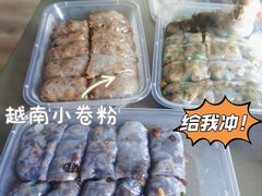 -李记 河口老字号越南小卷粉