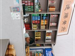 -毛记潮汕海鲜砂锅粥老店(平潭店)