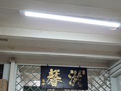 -洪馨椰子