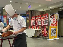 等位区-紫光园(顺义店)