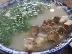-我从岫岩来羊汤馆(总店)