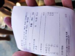 -CoCo都可(天河又一城店)