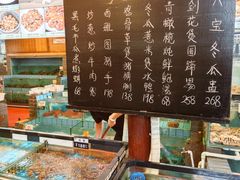 -猪肉婆私房菜(容桂总店)