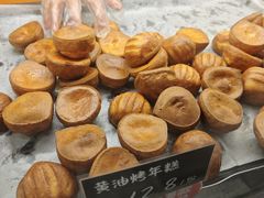 -司乎(大洋百货店)