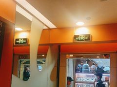 -大快活(罗湖商业城分店)