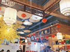 -汉·鲜味人知(陈家营店)