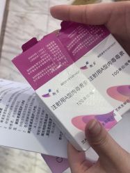 -洁铭新加坡医美