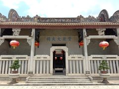 -资政大夫祠