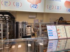 -红心闪闪面包牛奶公司(旺角星辰店)