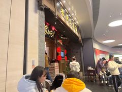 -南京大牌档(青岛万象城店)