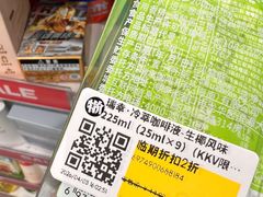 -宝山日月光中心