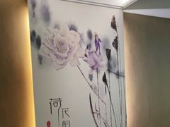 -水墨澜渟足道·SPA·传统(四望亭东关街店)