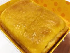-满满元气和田大枣糕·蛋糕(朝阳大悦城店)