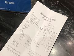 -玉林串串香(九号天地店)