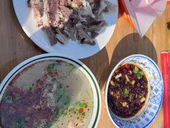 -三中高皇羊肉馆