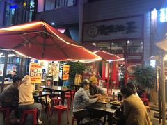 露天位-大王油茶(二厂文创公园店)