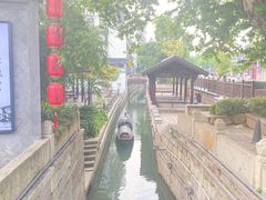 -绍兴鲁迅故里·沈园景区