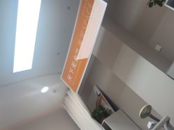 -大连美天医疗美容医院