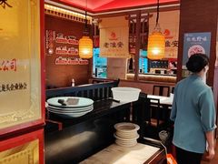 -老淮安·淮安菜(周恩来纪念馆店)