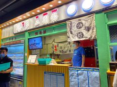 门面-乐乐姐超级土豆(中关村5号店)