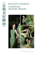 -红妆双美