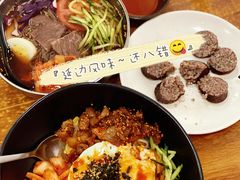 -优壹佳·延边朝鲜族料理(中山北路店)
