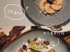 -哈布斯扒房(华发商都店)