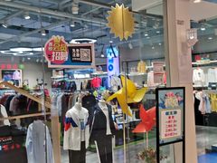 -万达广场(芜湖镜湖店)