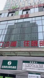 -大连市妇女儿童医疗中心(希望广场儿童院区)